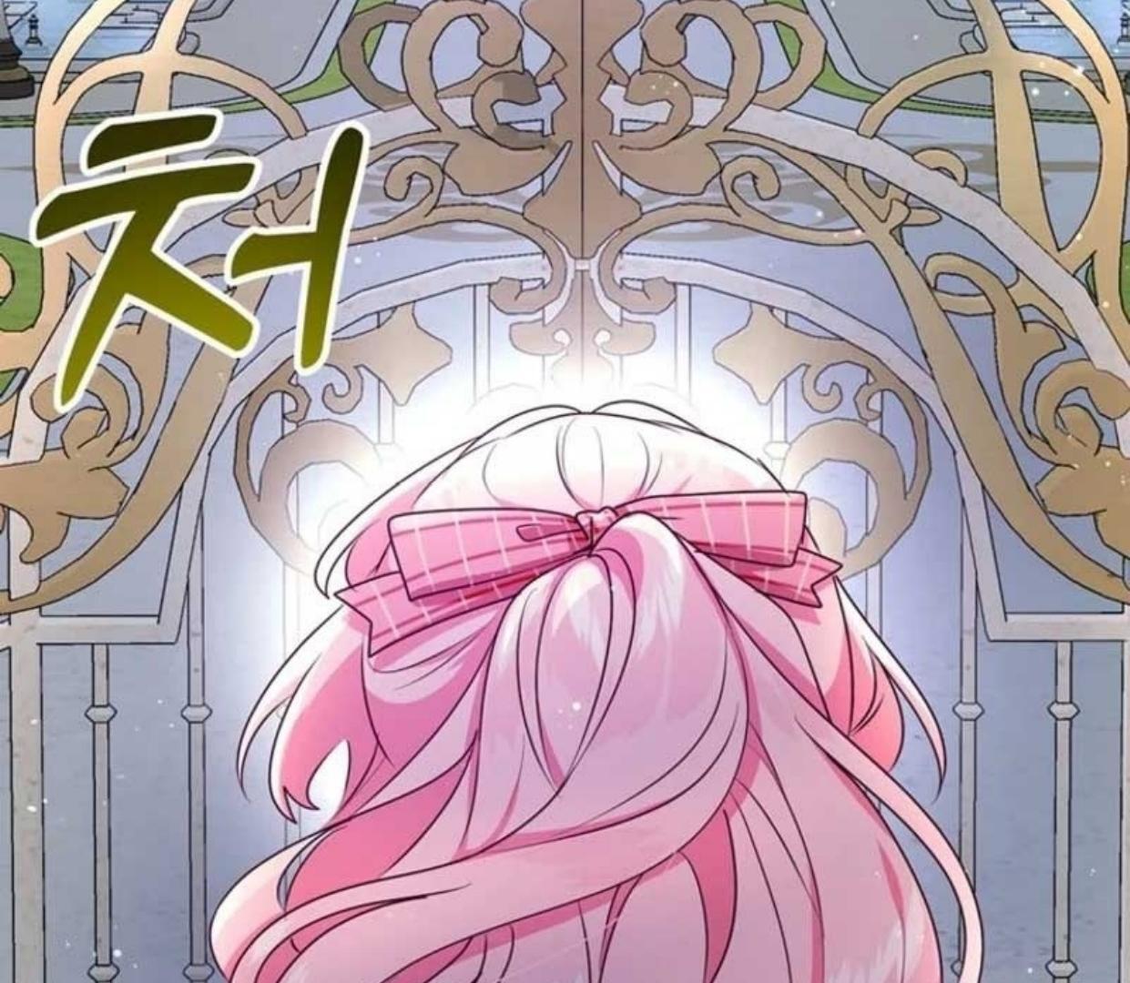 A Strange But Effective Villainess Life Chapter 4 Gambar 51