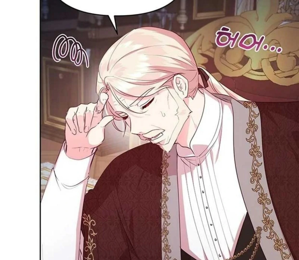 A Strange But Effective Villainess Life Chapter 4 Gambar 84