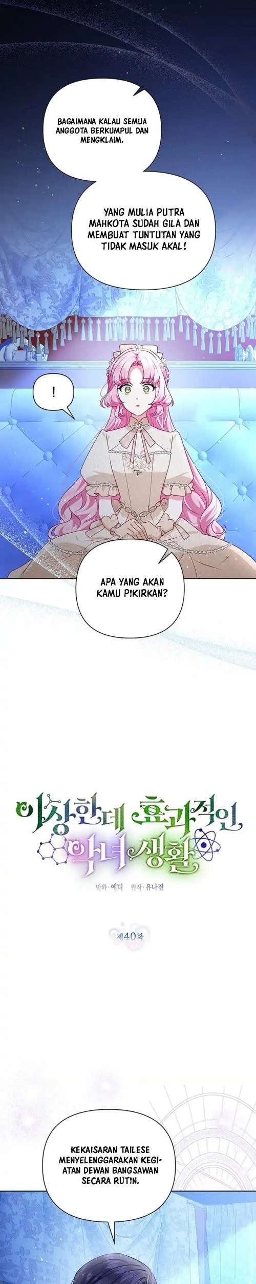 A Strange But Effective Villainess Life Chapter 40 Gambar 5