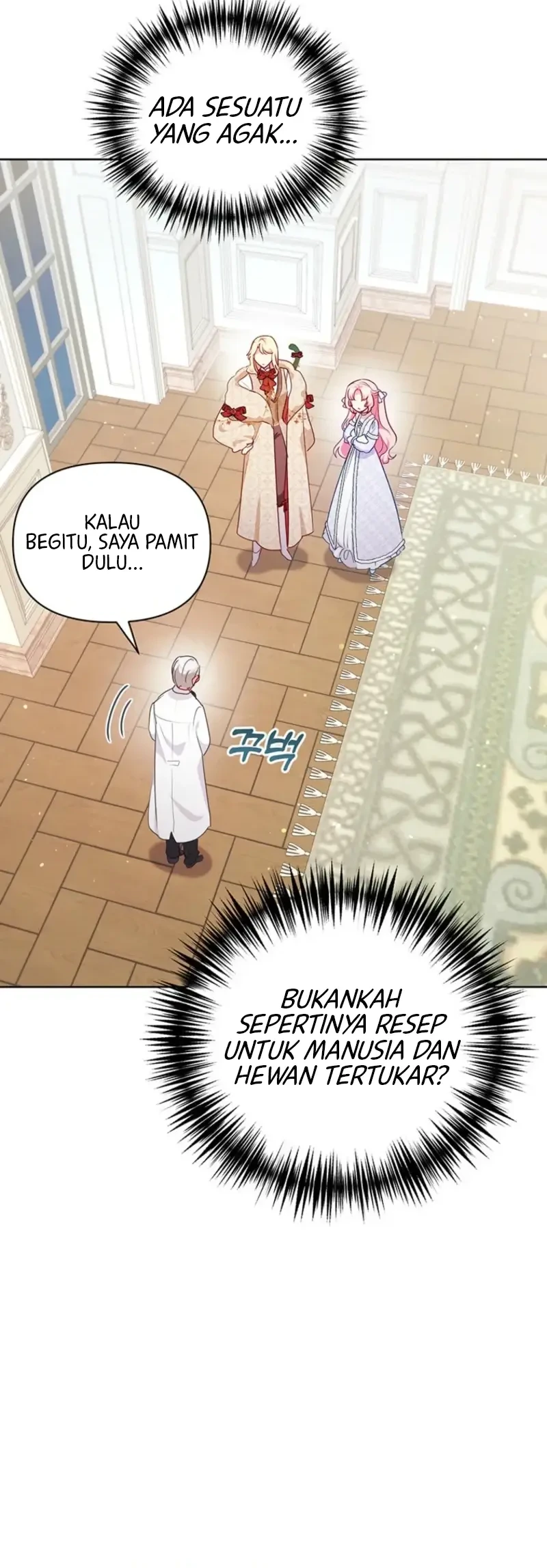 A Strange But Effective Villainess Life Chapter 42 Gambar 37