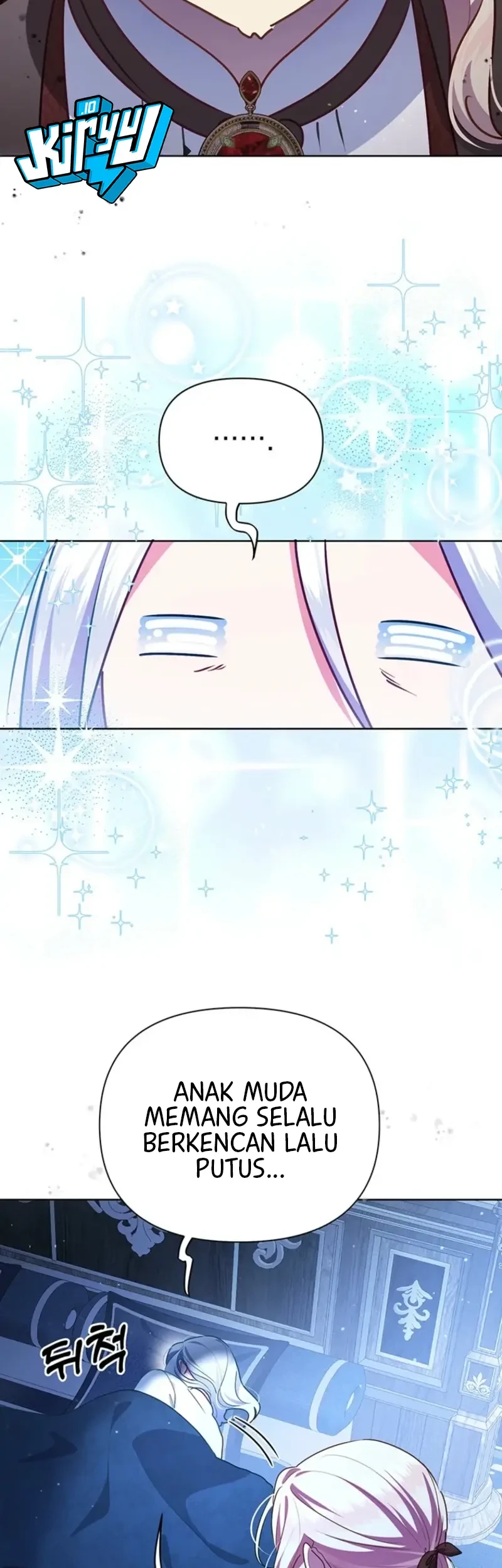 A Strange But Effective Villainess Life Chapter 42 Gambar 32