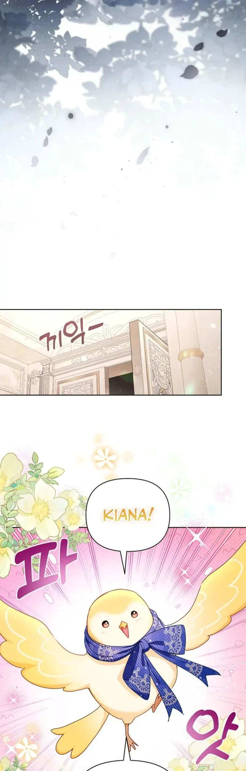 A Strange But Effective Villainess Life Chapter 43 Gambar 39