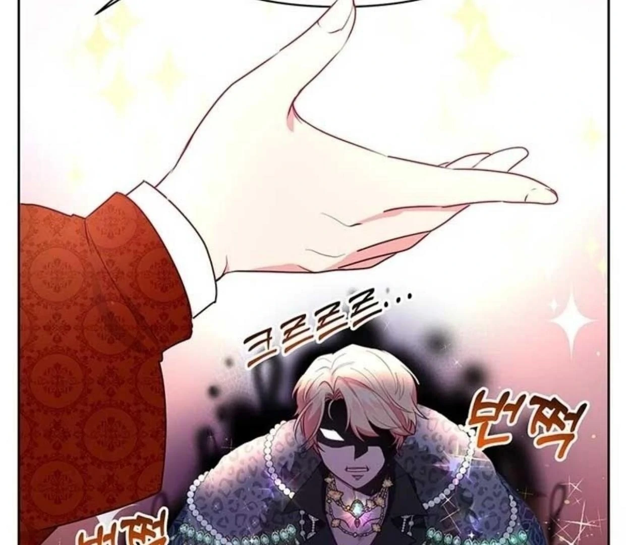 A Strange But Effective Villainess Life Chapter 5 Gambar 127