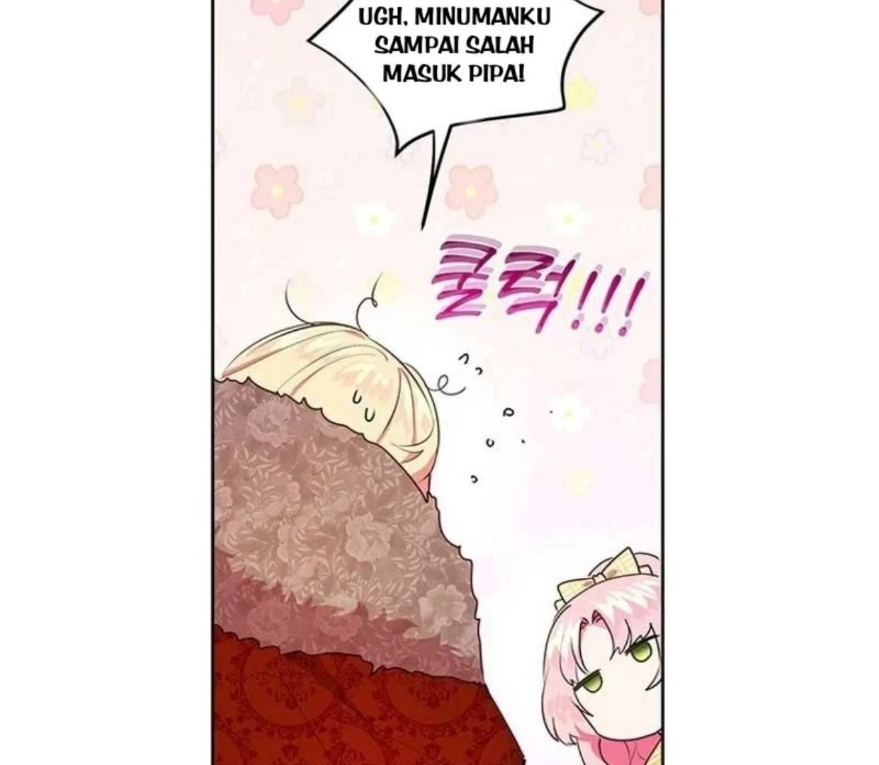 A Strange But Effective Villainess Life Chapter 5 Gambar 144