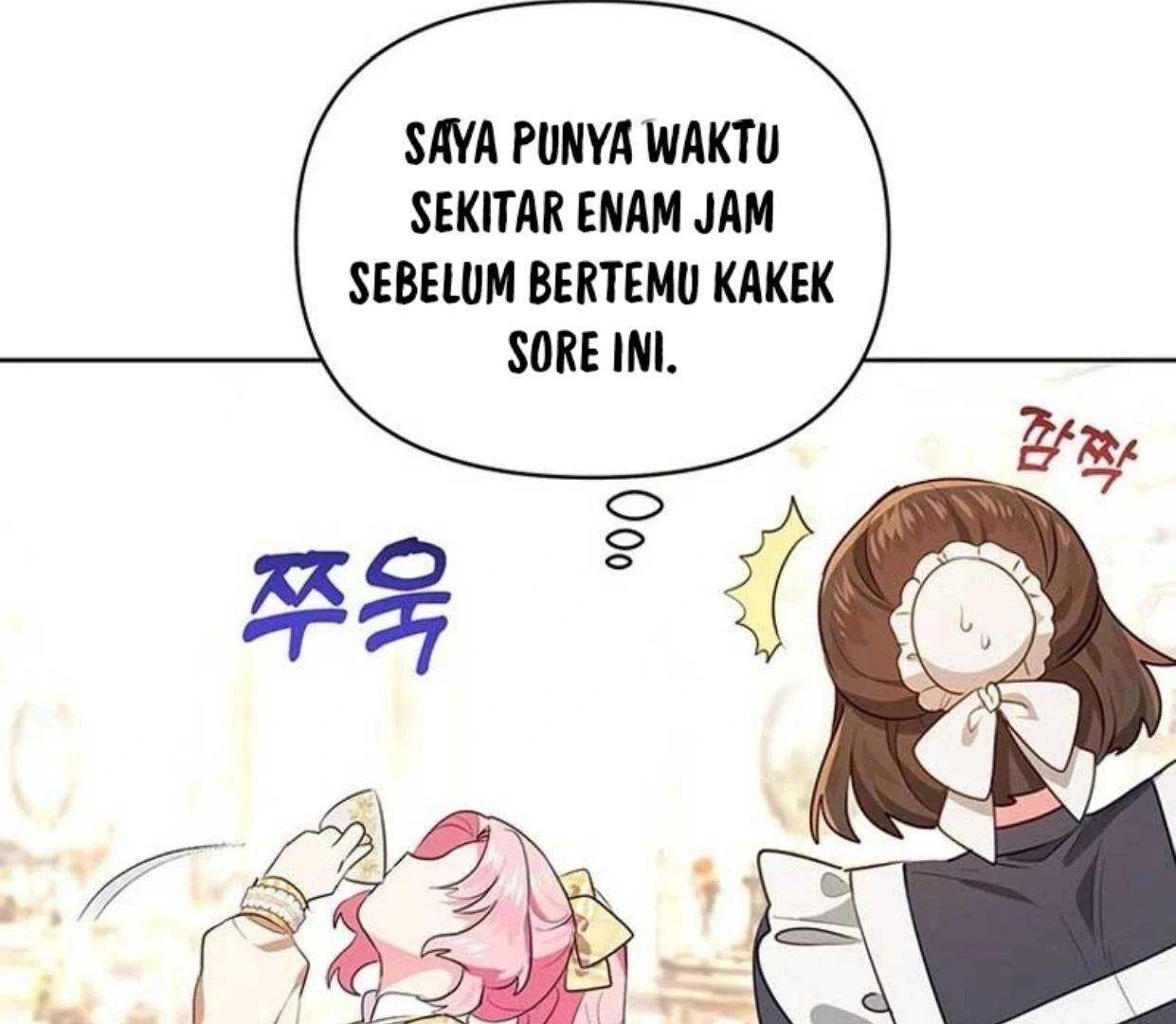 A Strange But Effective Villainess Life Chapter 5 Gambar 23