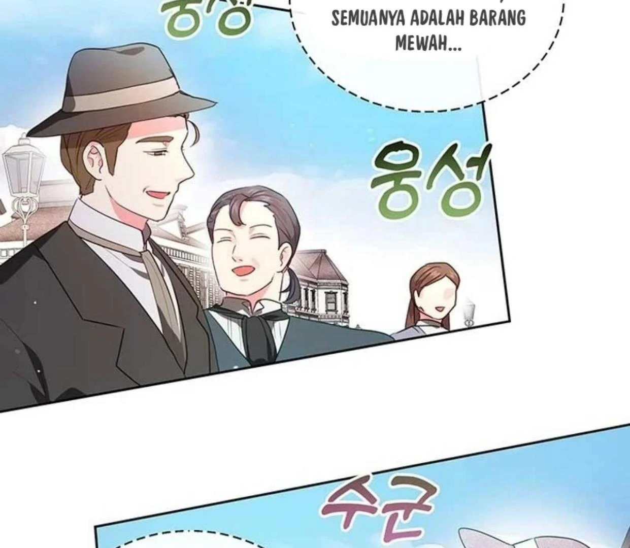 A Strange But Effective Villainess Life Chapter 5 Gambar 32