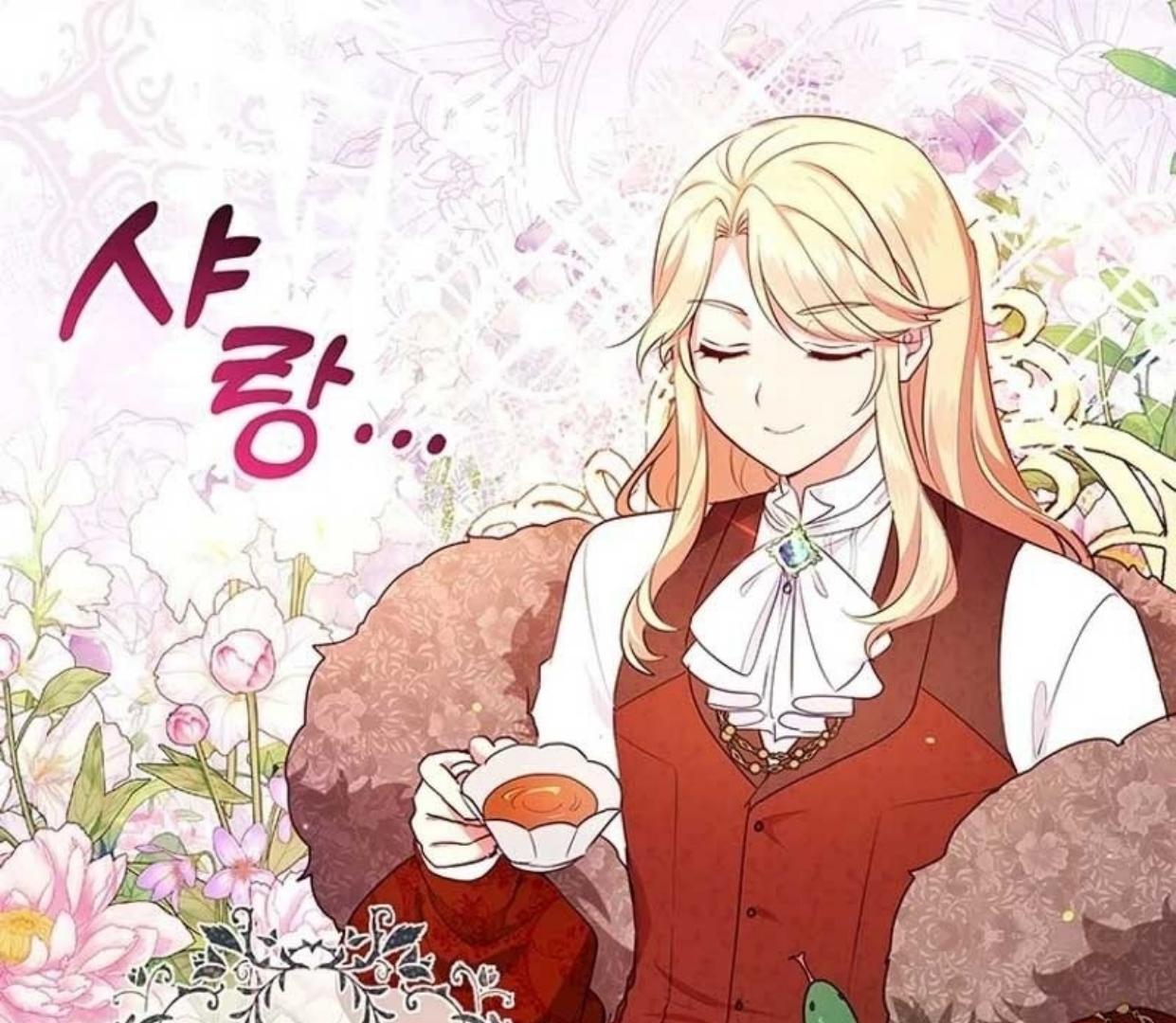 A Strange But Effective Villainess Life Chapter 5 Gambar 35