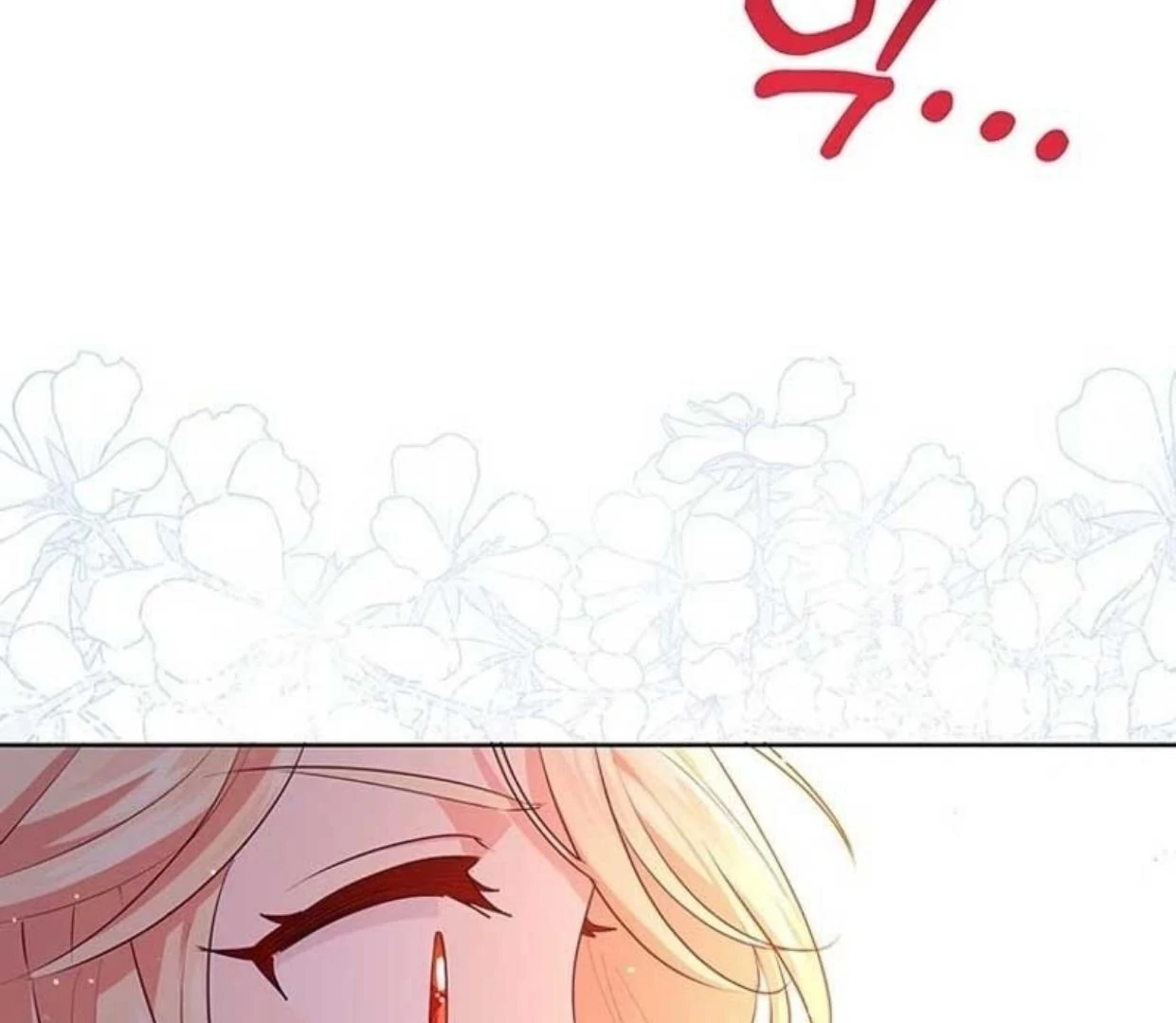 A Strange But Effective Villainess Life Chapter 5 Gambar 43