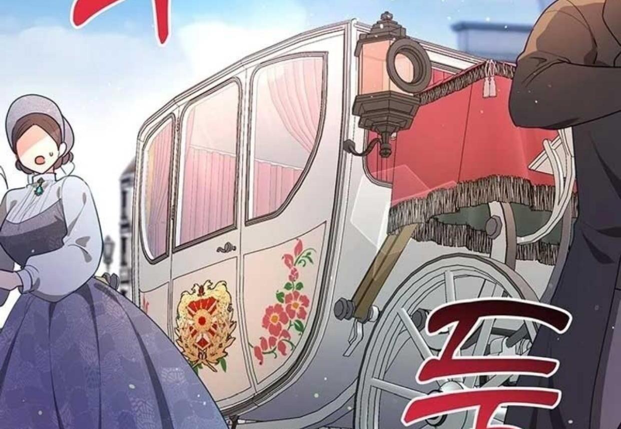 A Strange But Effective Villainess Life Chapter 5 Gambar 46