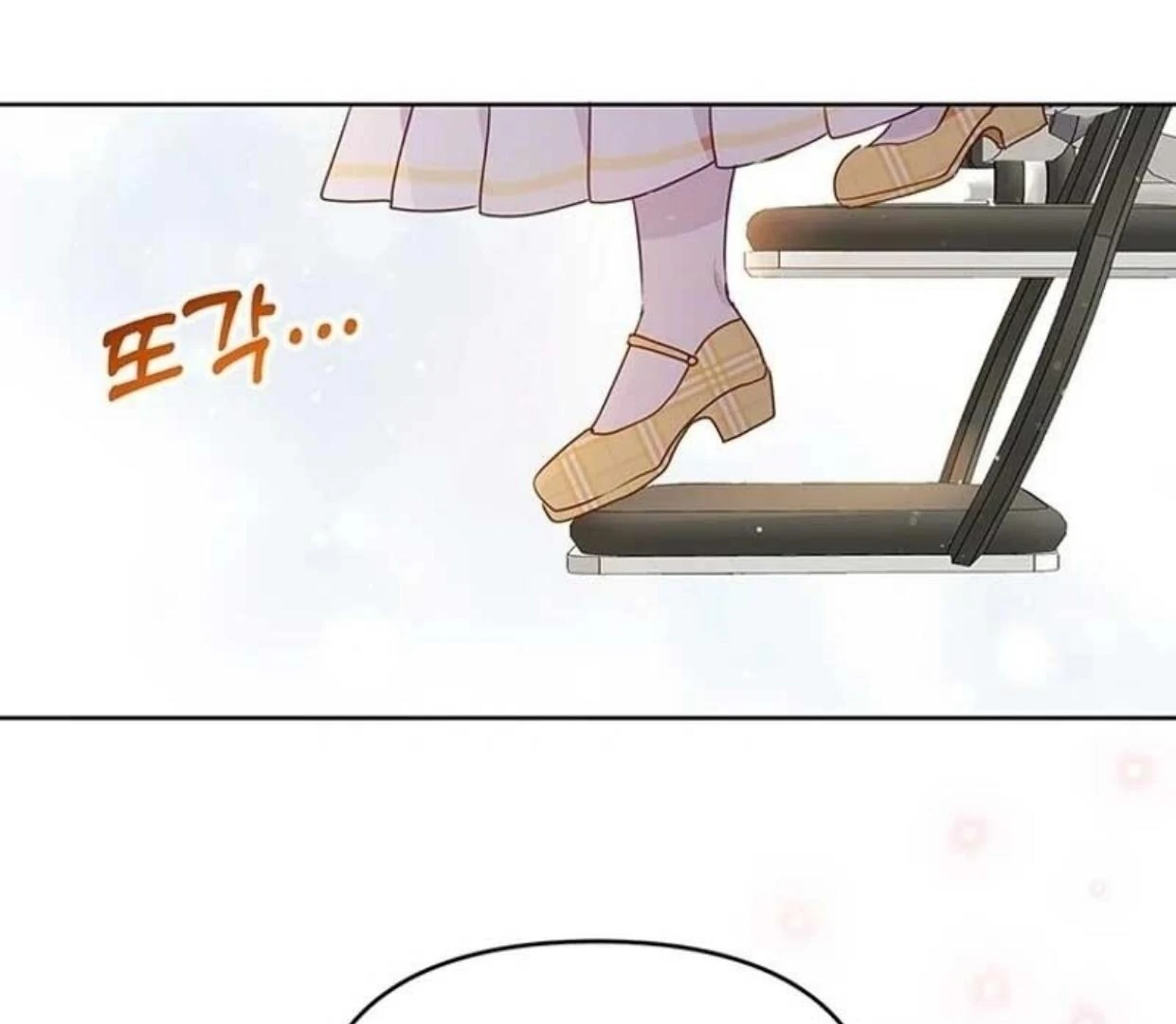 A Strange But Effective Villainess Life Chapter 5 Gambar 51