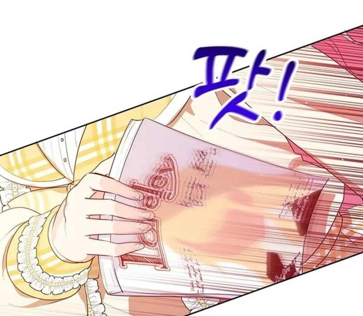 A Strange But Effective Villainess Life Chapter 5 Gambar 63