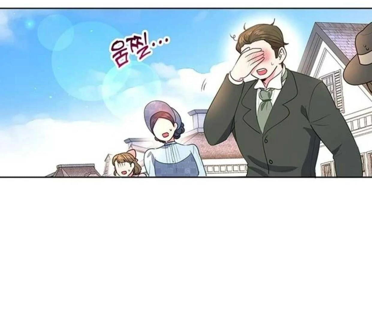 A Strange But Effective Villainess Life Chapter 5 Gambar 77