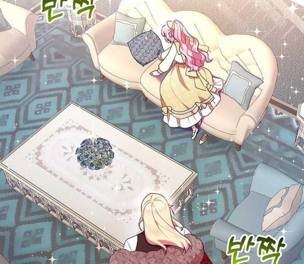 A Strange But Effective Villainess Life Chapter 5 Gambar 93