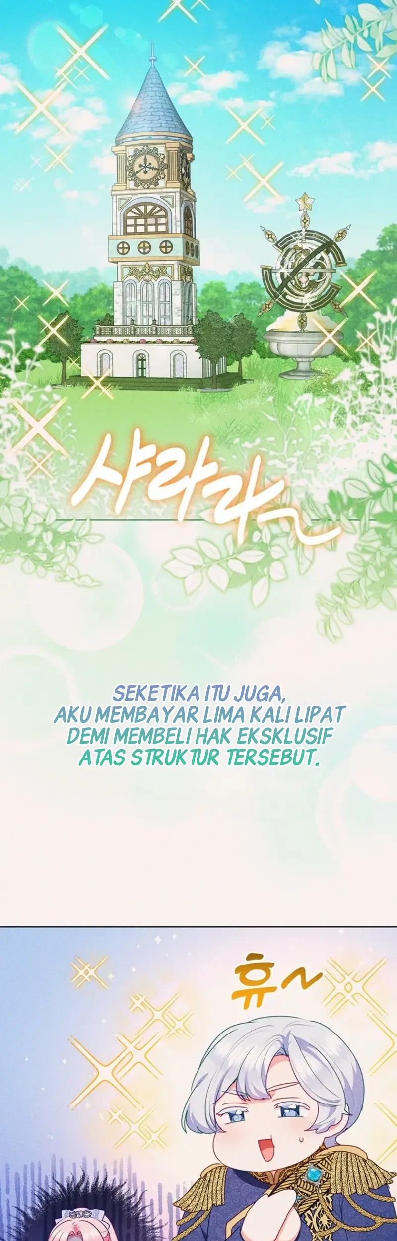 A Strange But Effective Villainess Life Chapter 51 Gambar 26