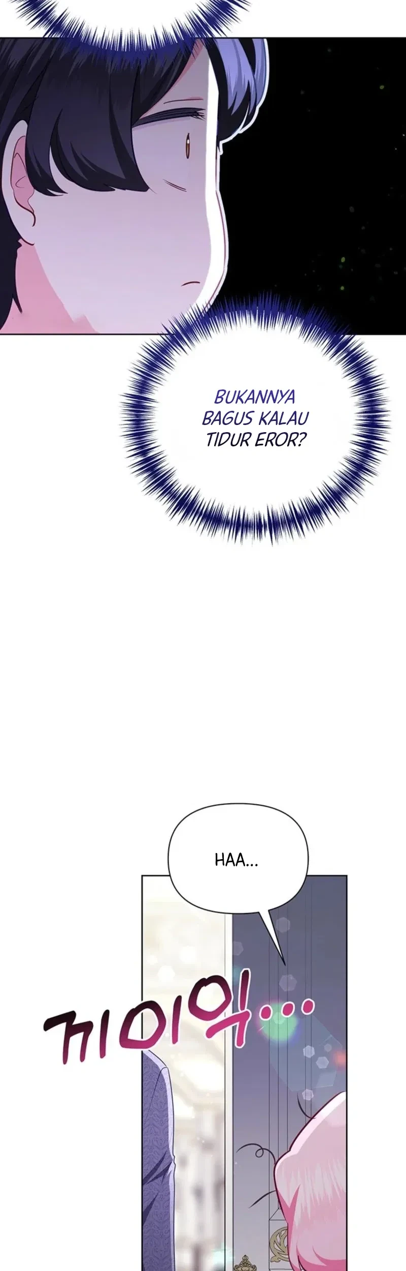 A Strange But Effective Villainess Life Chapter 52 Gambar 21