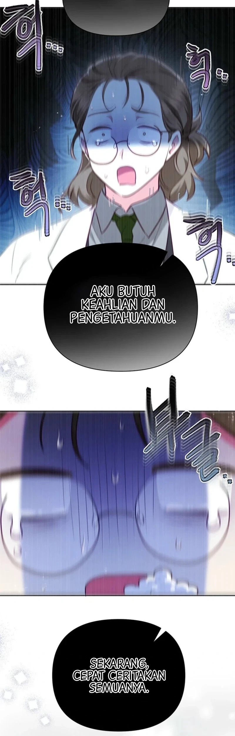 A Strange But Effective Villainess Life Chapter 53 Gambar 38