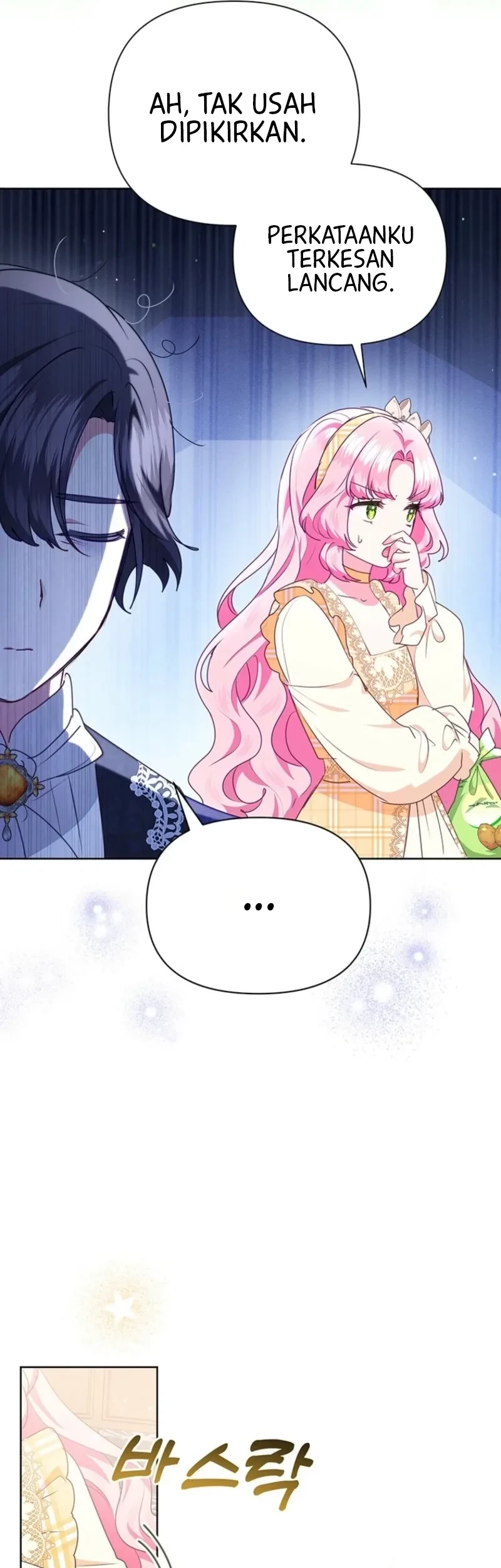 A Strange But Effective Villainess Life Chapter 54 Gambar 12