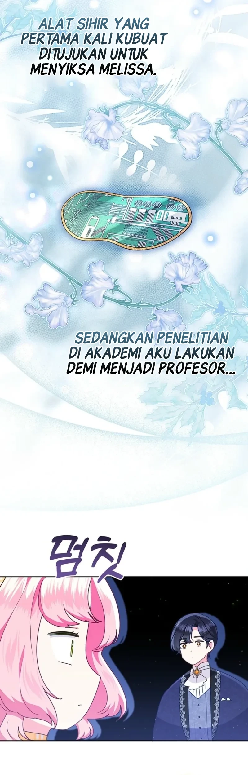 A Strange But Effective Villainess Life Chapter 54 Gambar 37