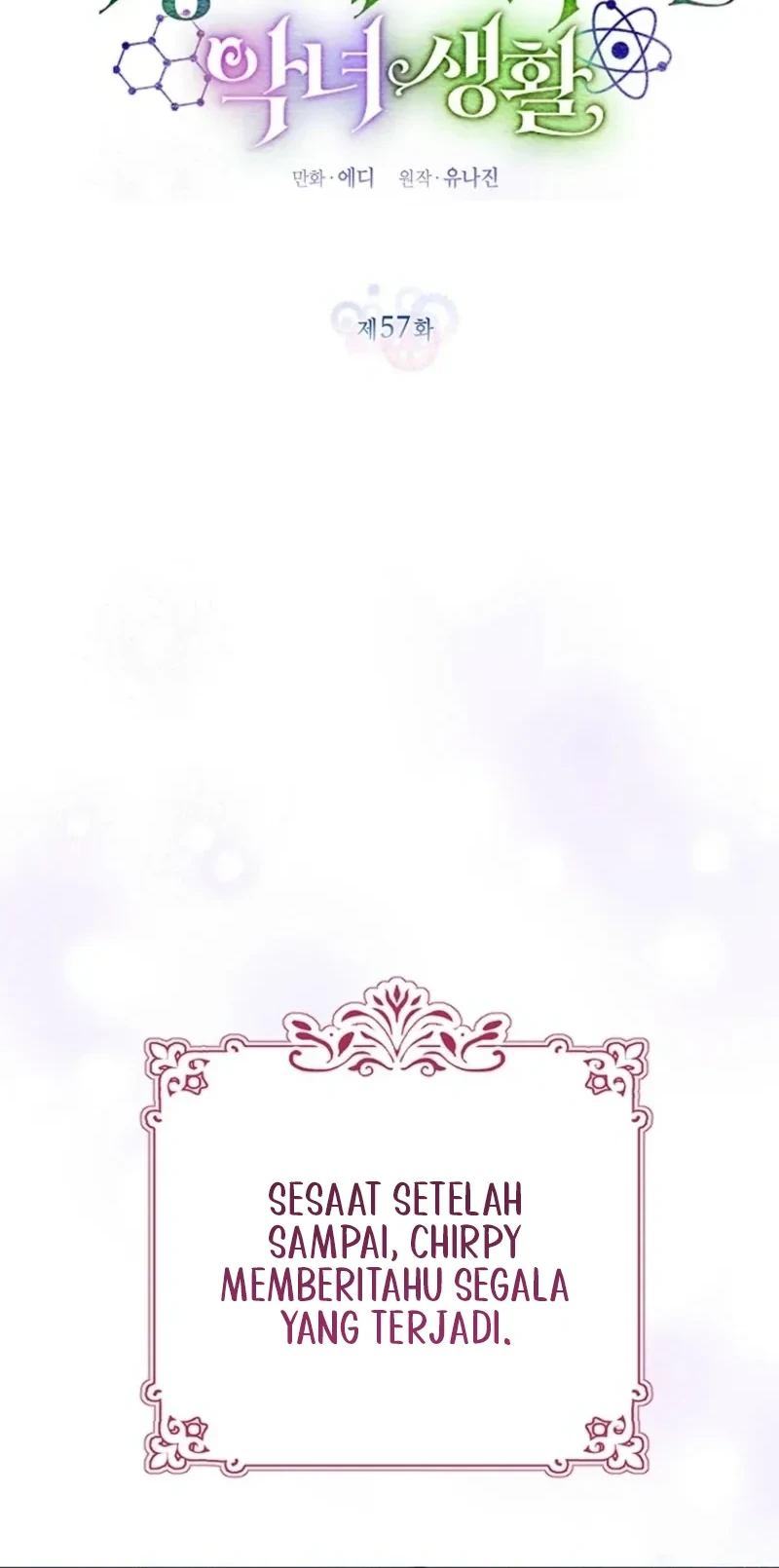 A Strange But Effective Villainess Life Chapter 57 Gambar 13