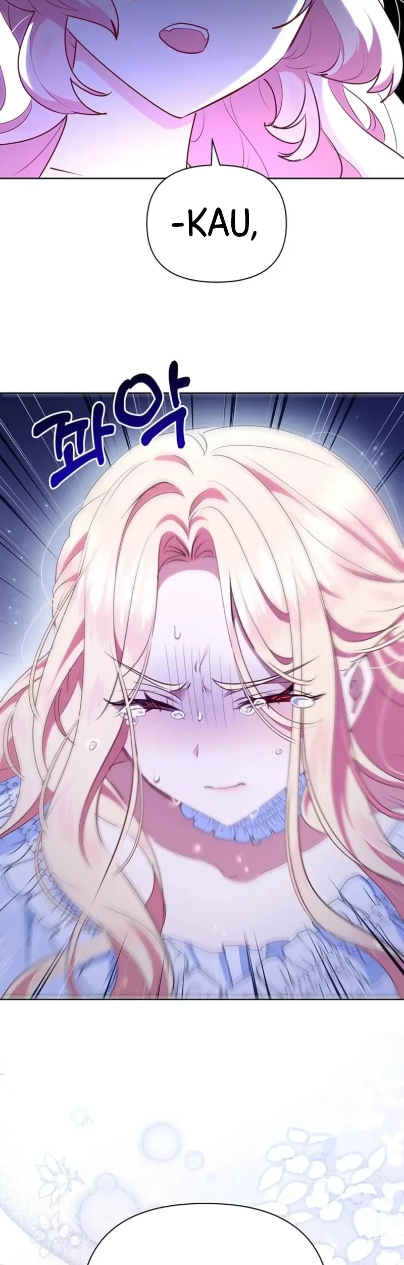 A Strange But Effective Villainess Life Chapter 57 Gambar 36