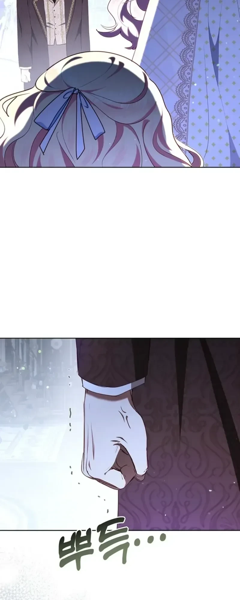 A Strange But Effective Villainess Life Chapter 58 Gambar 11