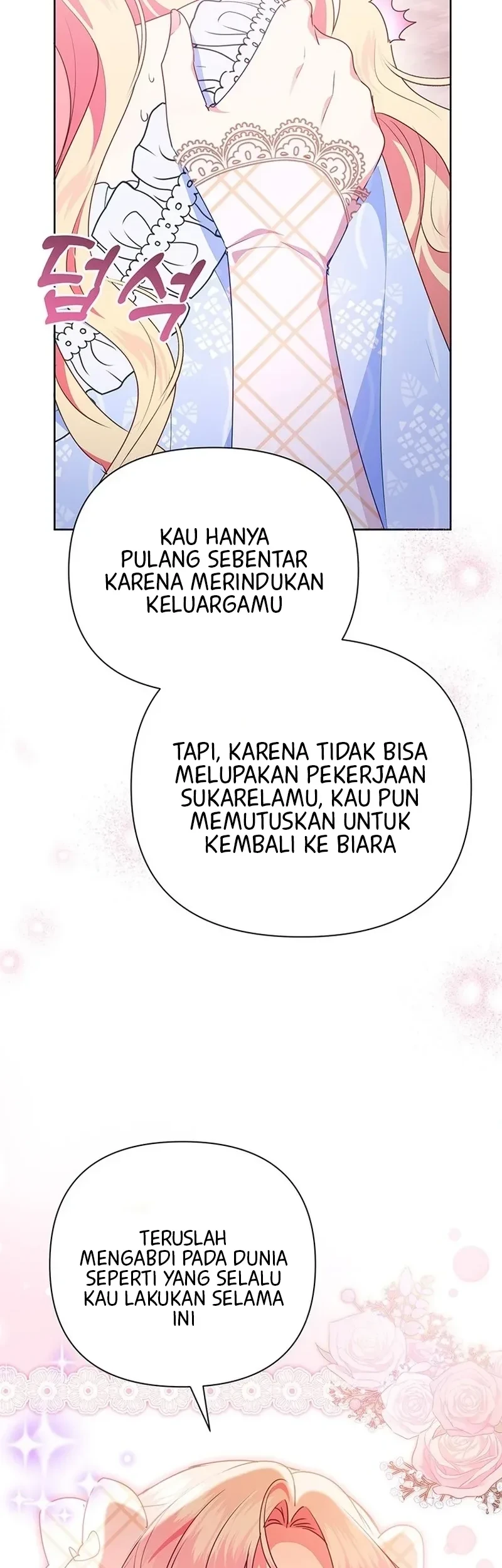 A Strange But Effective Villainess Life Chapter 58 Gambar 15