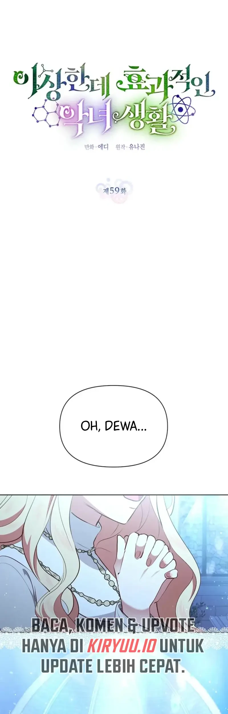 A Strange But Effective Villainess Life Chapter 59 Gambar 38
