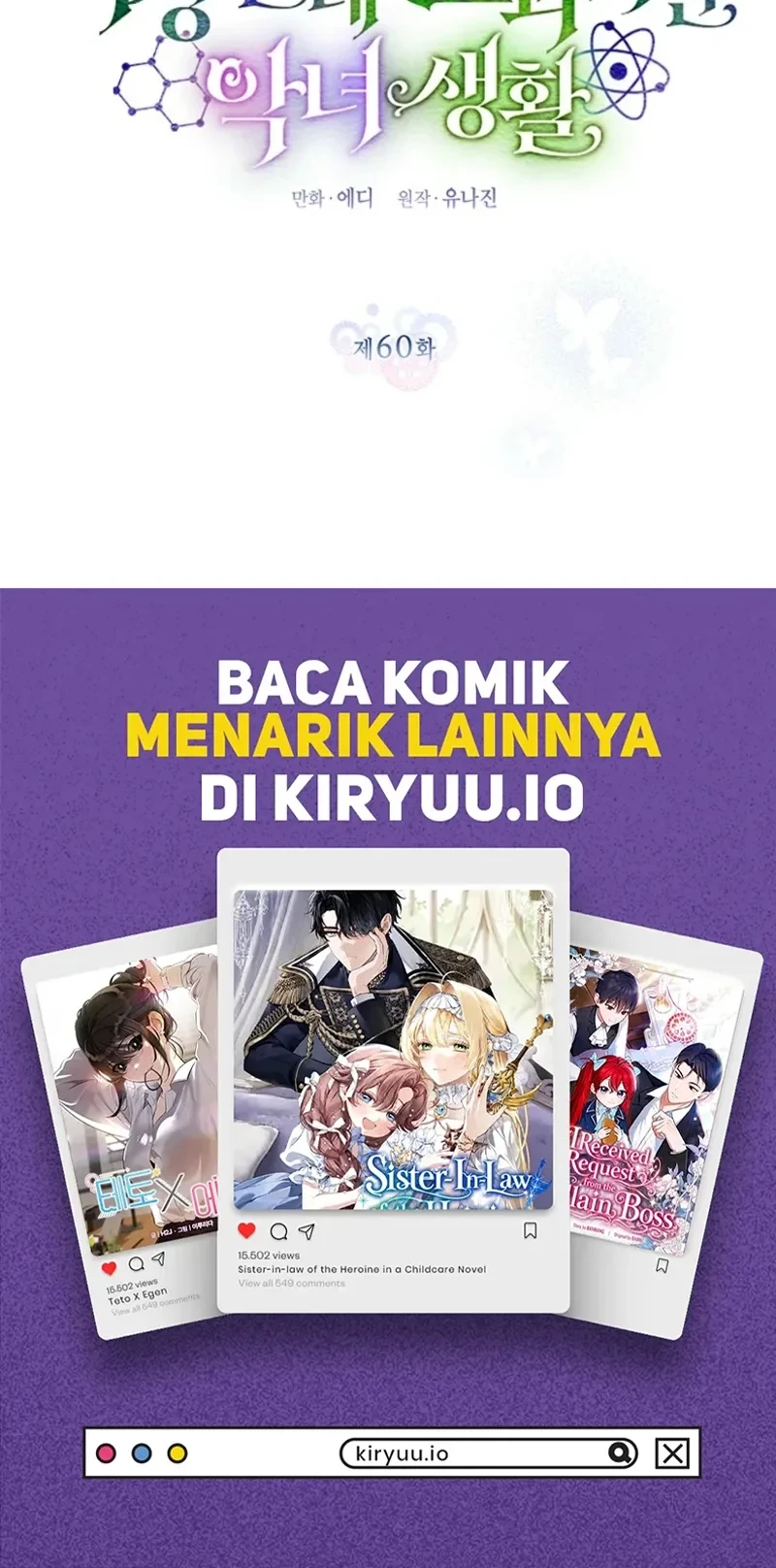 A Strange But Effective Villainess Life Chapter 60 Gambar 52