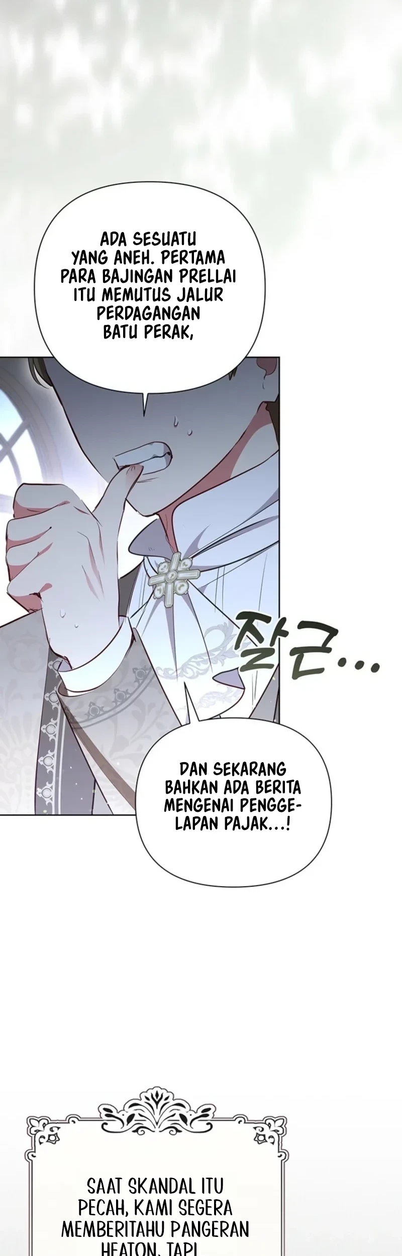 A Strange But Effective Villainess Life Chapter 61 Gambar 3