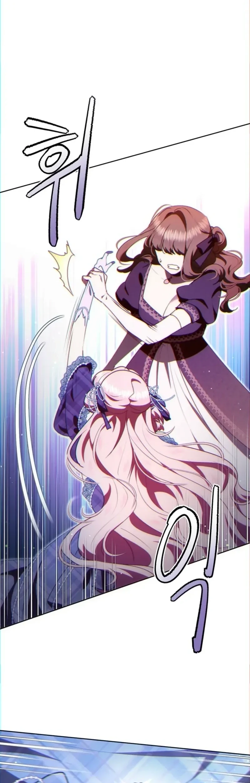 A Strange But Effective Villainess Life Chapter 64 Gambar 12