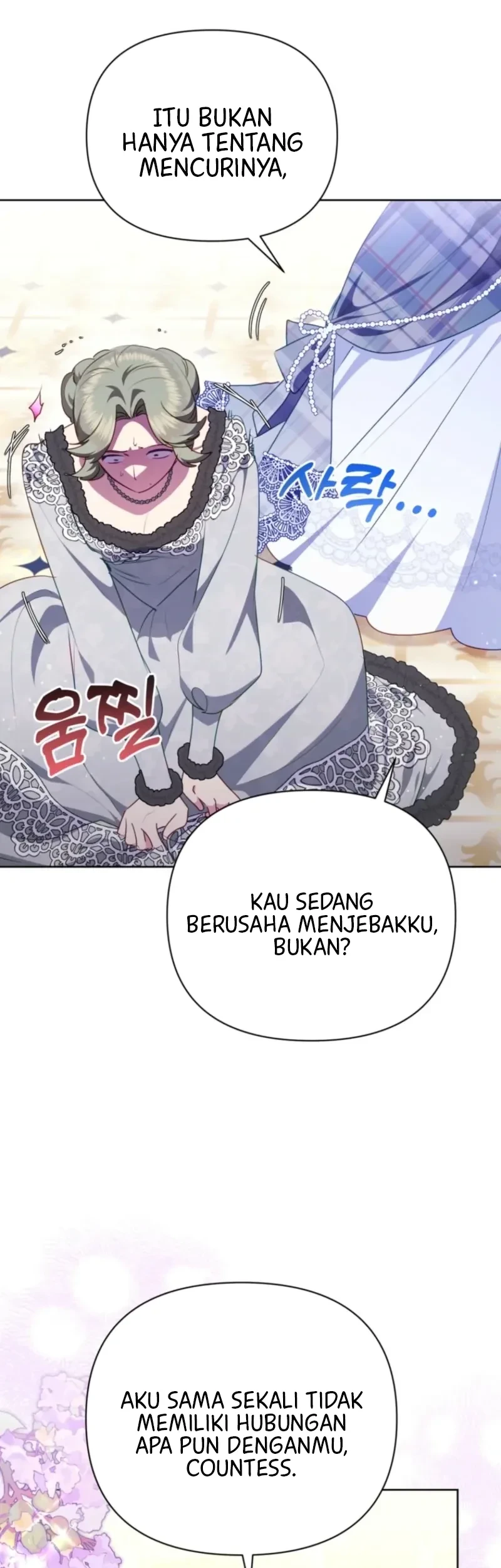 A Strange But Effective Villainess Life Chapter 65 Gambar 6