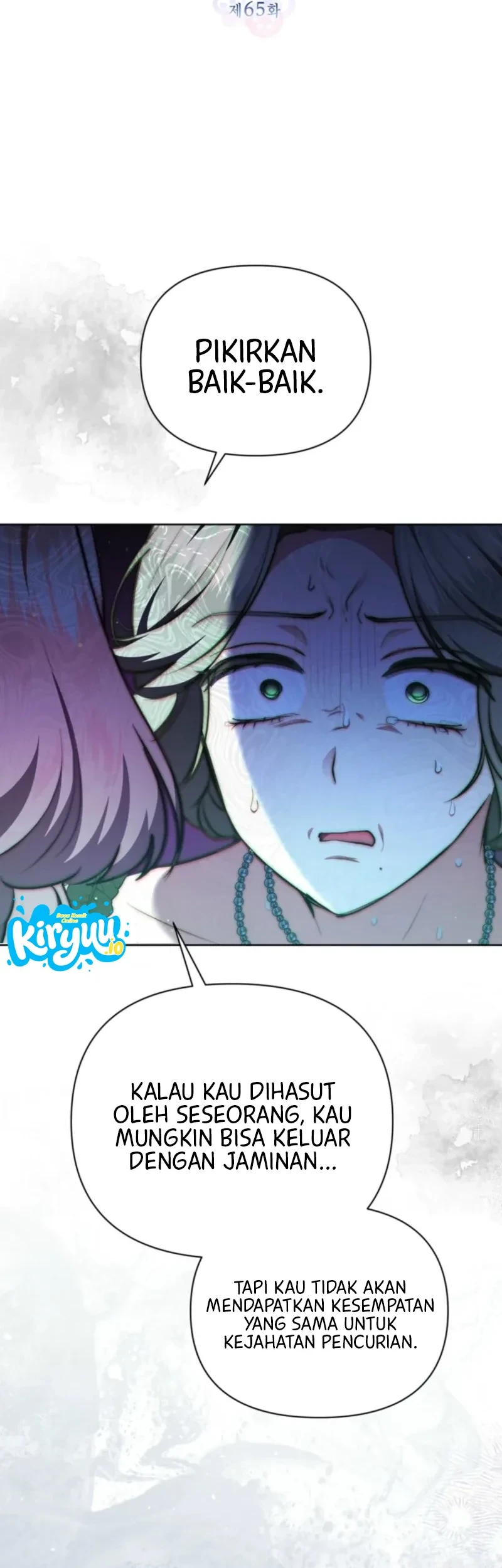 A Strange But Effective Villainess Life Chapter 65 Gambar 11