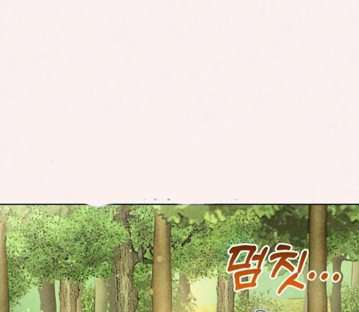 Baca Komik A Strange But Effective Villainess Life Chapter 8 Gambar 1