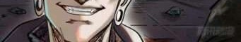 A Strange World Chapter 1 Gambar 28