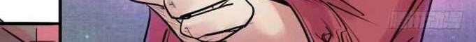 A Strange World Chapter 1 Gambar 11
