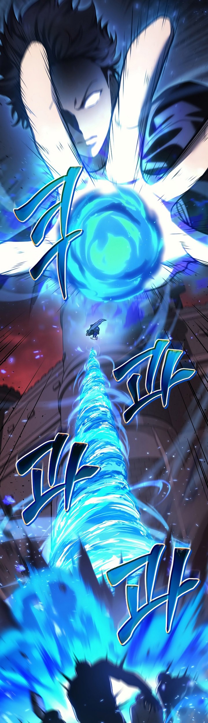A Strange World Chapter 19 Gambar 25