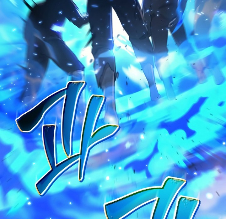 A Strange World Chapter 19 Gambar 26