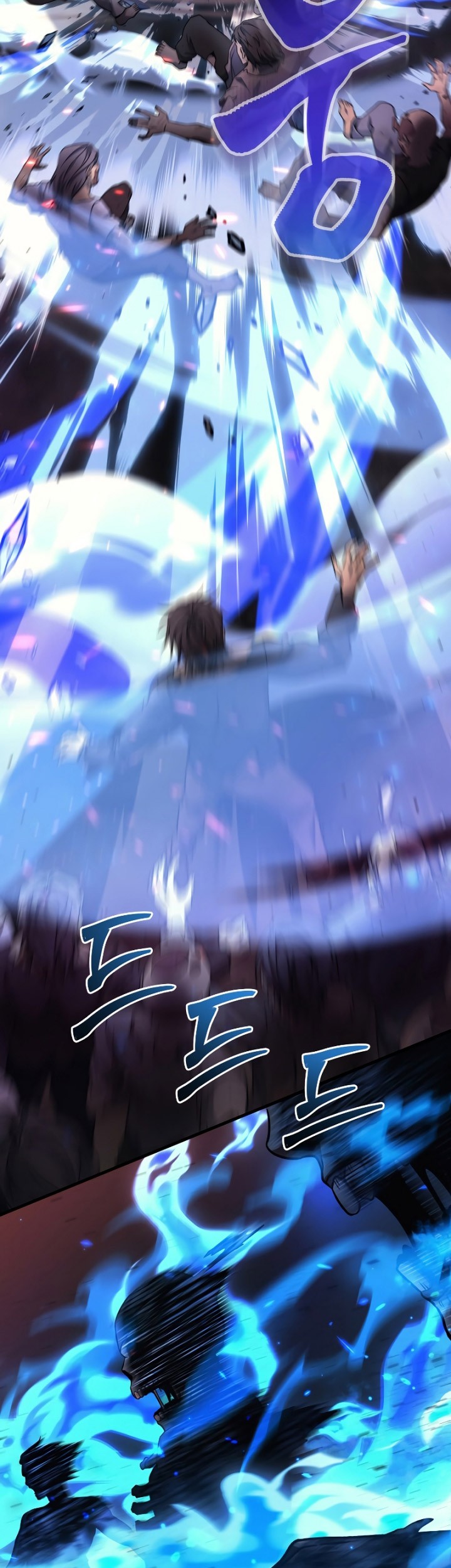 A Strange World Chapter 19 Gambar 31