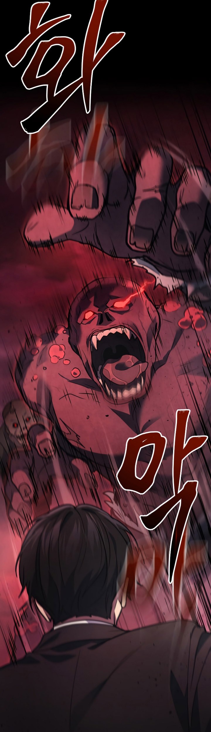 A Strange World Chapter 19 Gambar 37