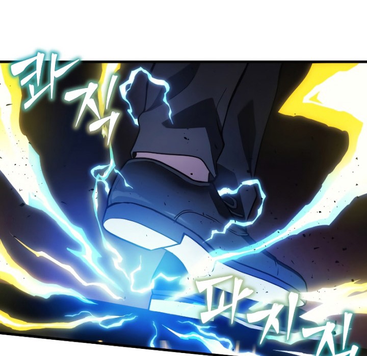 A Strange World Chapter 20 Gambar 26