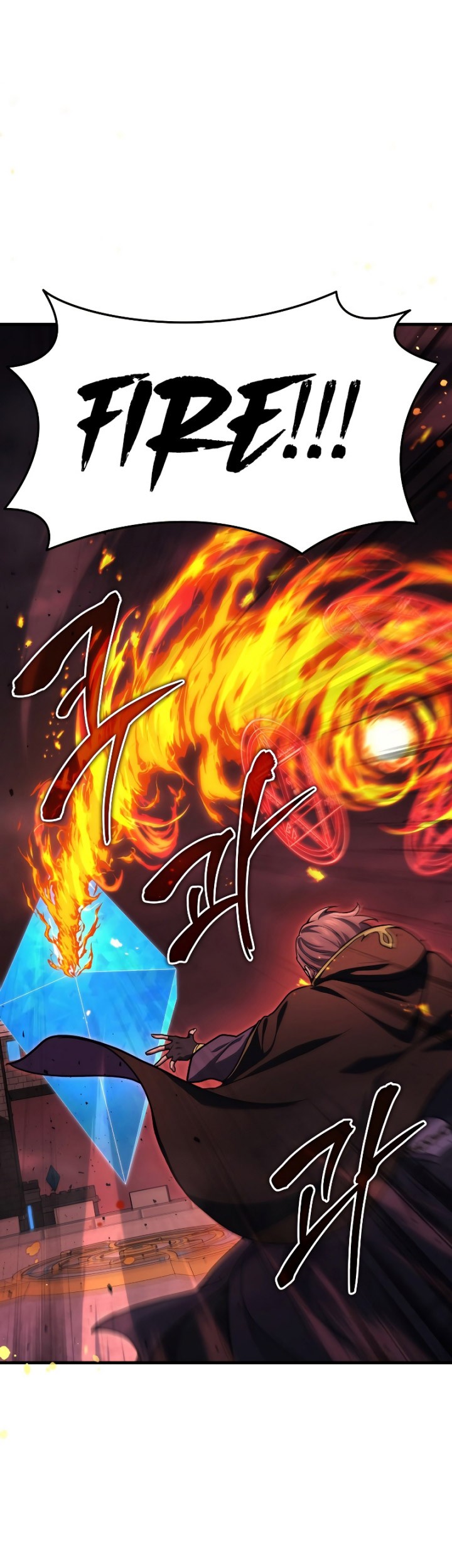A Strange World Chapter 20 Gambar 41