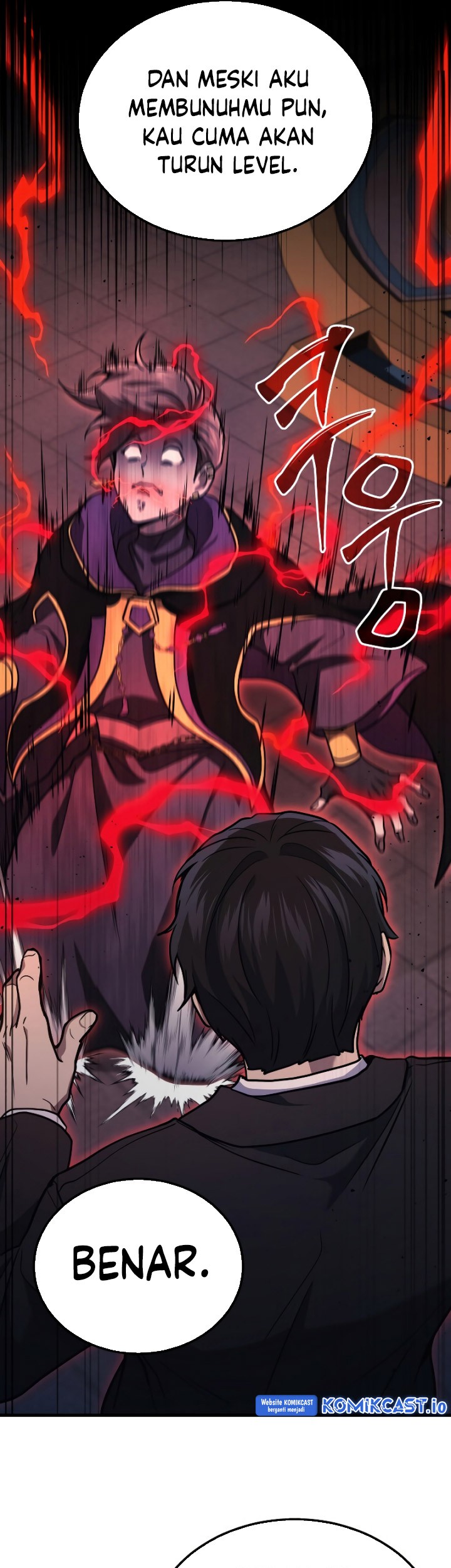 A Strange World Chapter 20 Gambar 63