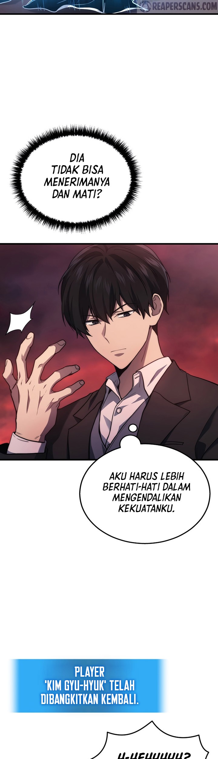 A Strange World Chapter 21 Gambar 27