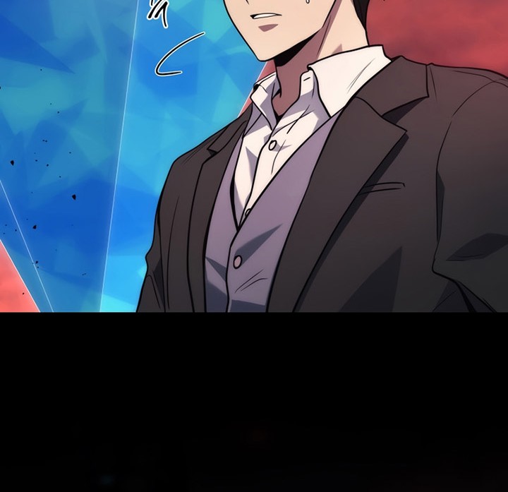 A Strange World Chapter 21 Gambar 56
