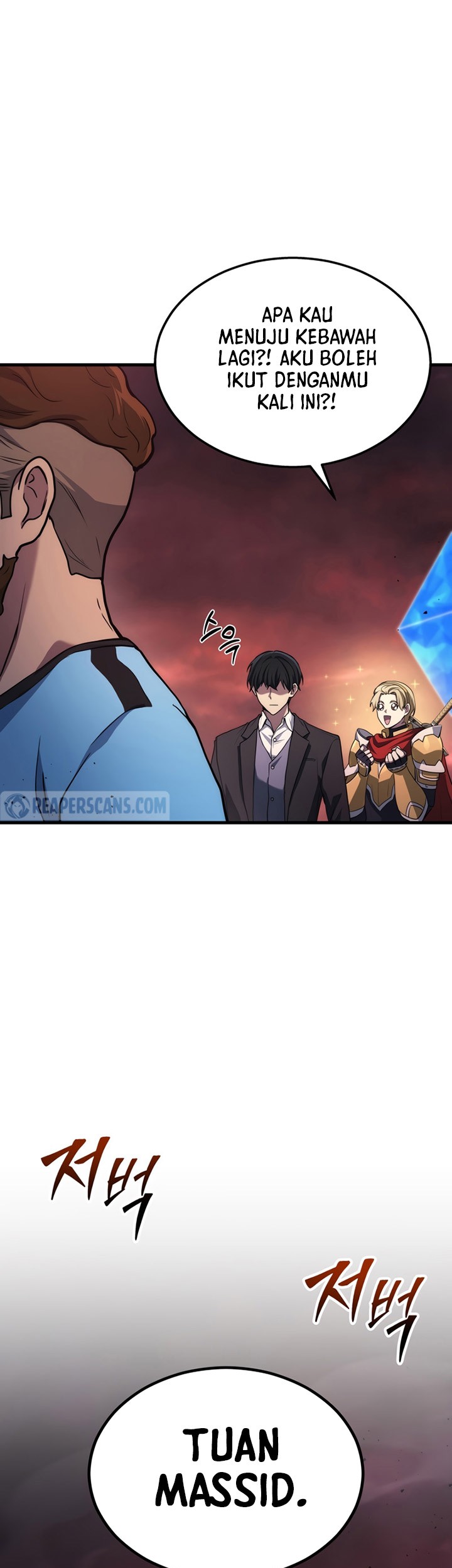 A Strange World Chapter 21 Gambar 67