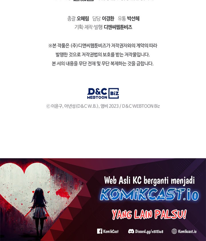 A Strange World Chapter 21 Gambar 82