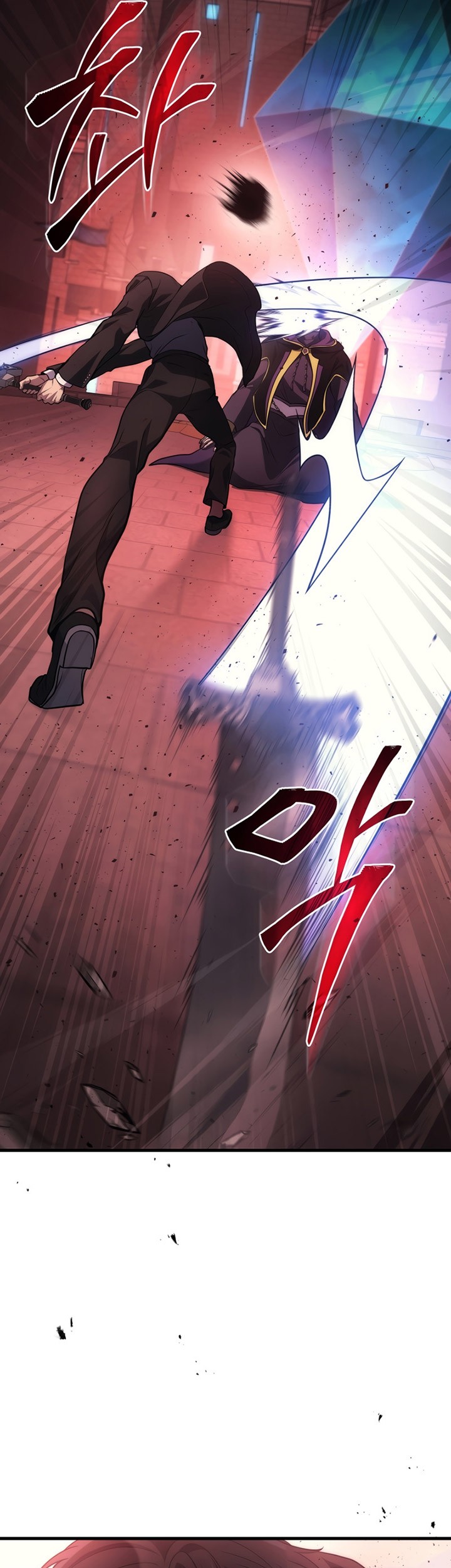 A Strange World Chapter 21 Gambar 17