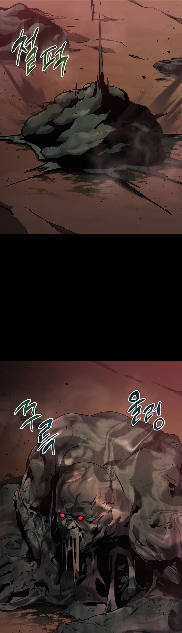 A Strange World Chapter 22 Gambar 21