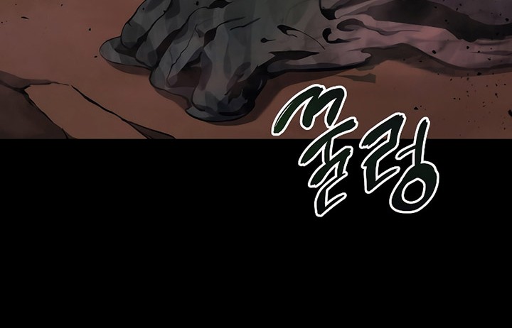 A Strange World Chapter 22 Gambar 22