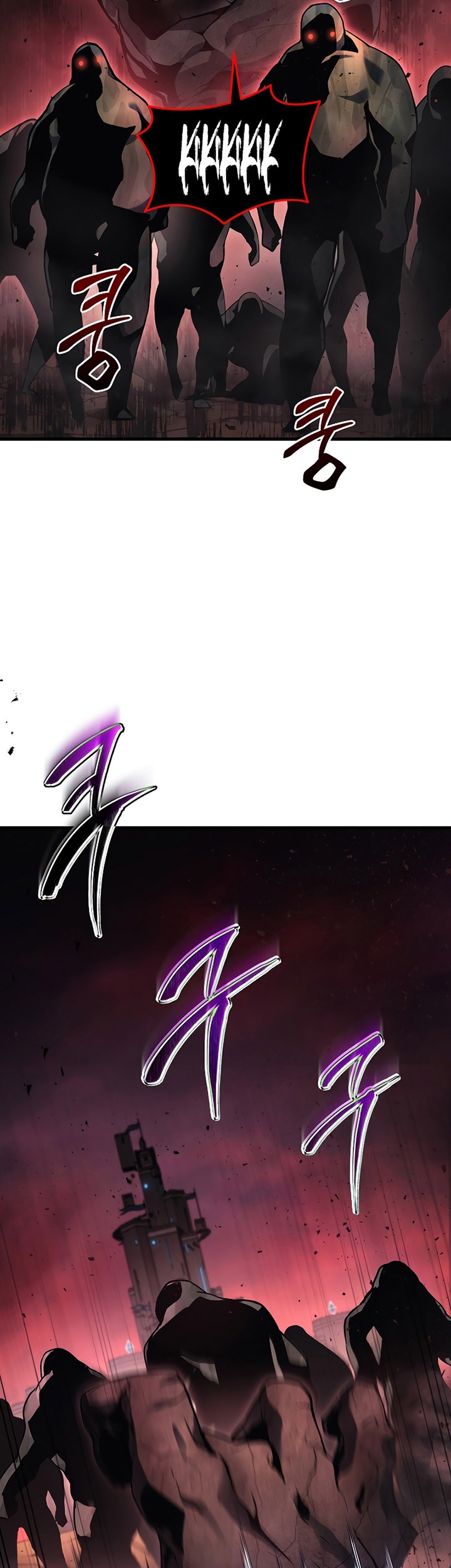 A Strange World Chapter 22 Gambar 35
